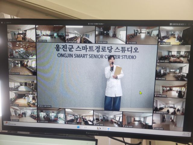 인천 옹진군 보건소의 ‘스마트 경로당 건강교실’ 운영 모습. 옹진군 제공