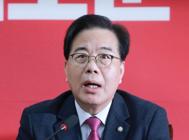 국민의힘 송언석 원내대표가 20일 서울 여의도 국회에서 열린 원내대책회의에서 발언하고 있다. 연합뉴스