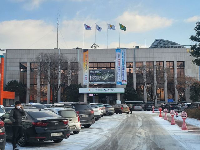 연천군청 전경. 연천군 제공