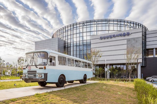 안산산업역사박물관 전경. 안산시 제공