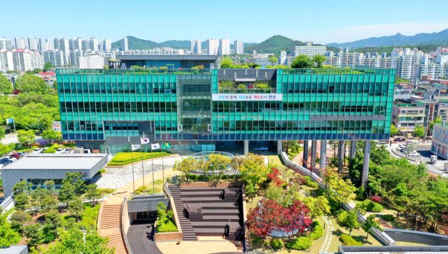 상록구청 전경. 안산시 제공