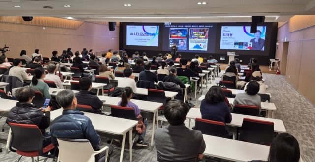 2025 AI 인사이트 강연. 경기도서관 제공