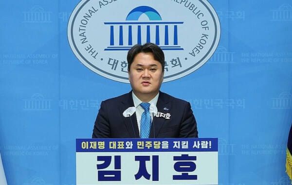 김지호 더불어민주당 대변인. 연합뉴스