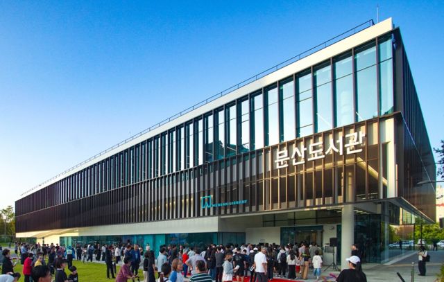 파주 문산도서관 전경. 파주시 제공