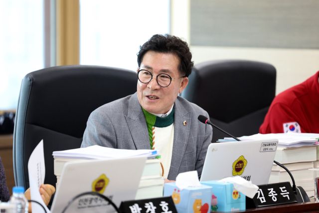 김종득 인천시의원(더불어민주당·계양2). 인천시의회 제공