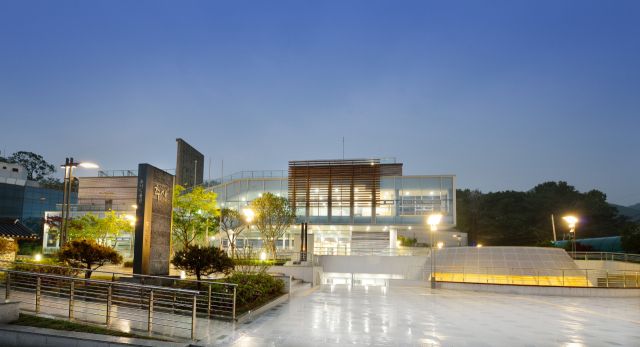 추사박물관 전경. 과천시 제공