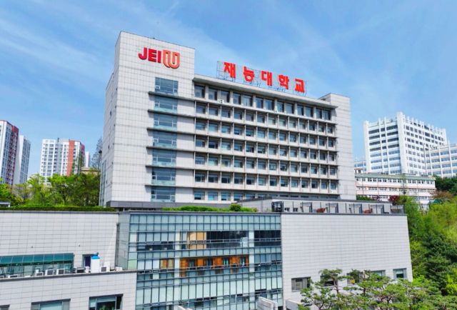 재능대학교 재능관 전경. 경기일보 DB