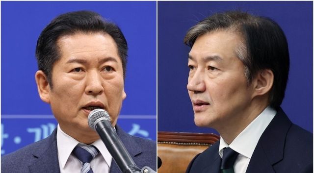 더불어민주당 정청래 대표(왼쪽)와 조국혁신당 조국 대표. 연합뉴스