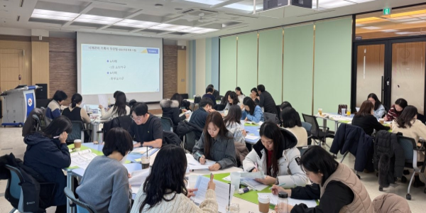 22일 시청 글로벌센터에서 진행된 ‘2026년 상반기 통합사례관리 역량 강화 교육’. 시흥시 제공