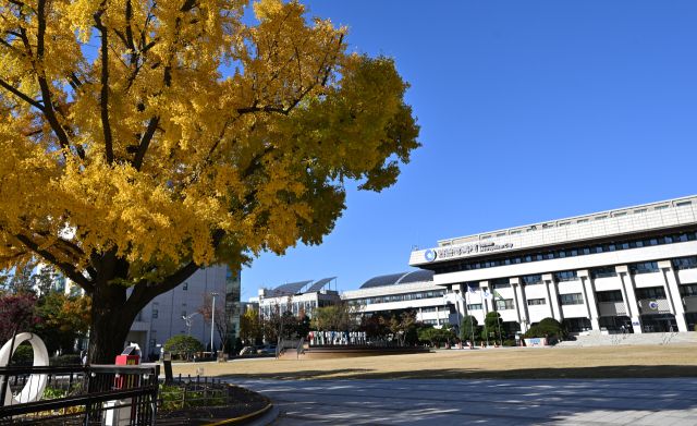 인천시청 본관. 시 제공