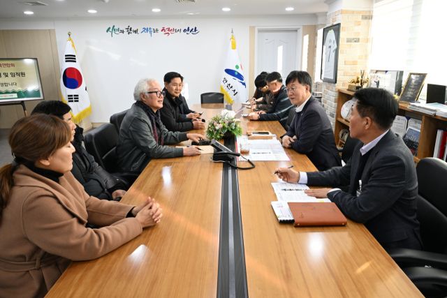 안산시는 지난 22일 새해를 맞아 안산시 재건축연합회와 소통간담회를 가졌다. 안산시 제공
