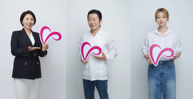 경기도자원봉사센터가 이호선 교수, 배우 이문식, 가수 경서를 홍보대사로 위촉했다. 센터 제공