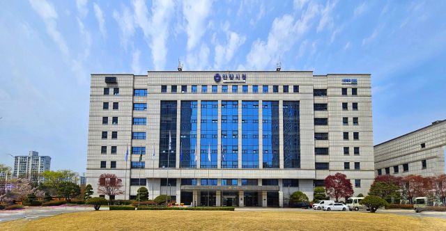 안양시청 전경. 안양시 제공.