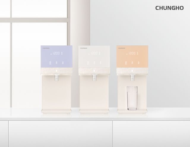 청호나이스 ‘뉴 러블리트리’ 제품 이미지. 청호나이스 제공