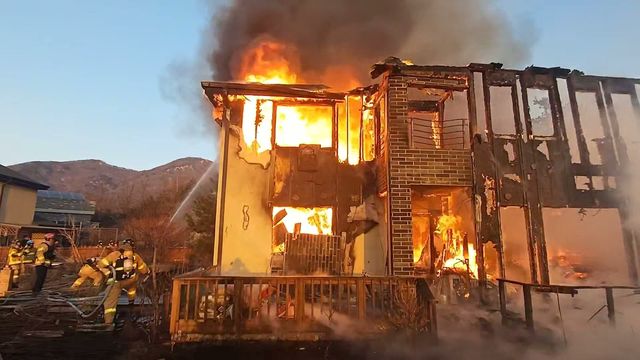 AKR20260127155700060_01_i_P4