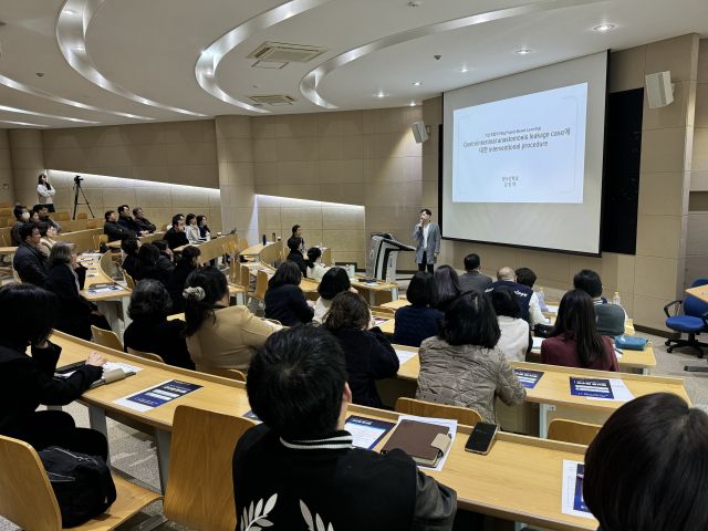 지난해 12월 동남보건대학교에서 열린 교수법 콘서트 모습. 동남보건대학교 제공