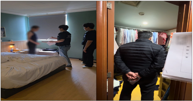 고용노동부 소속 직원들이 도피한 임금체불 사업주를 추적해 체포영장을 집행하고 있는 모습. 노동부 제공