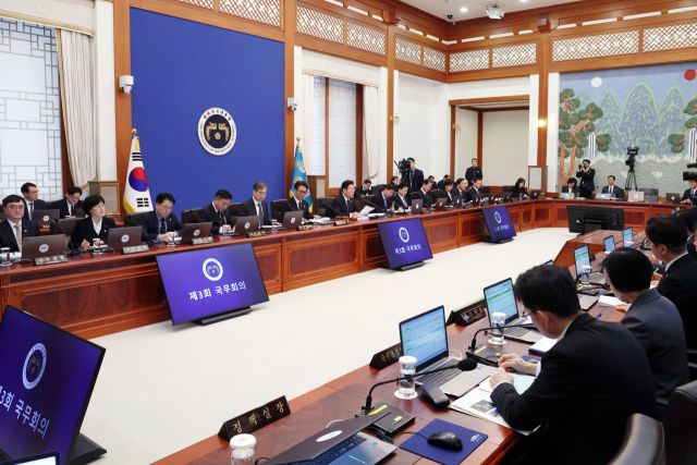 이재명 대통령이 27일 청와대에서 국무회의를 주재하고 있다. 연합뉴스