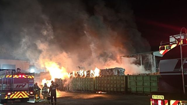 경기도소방재난본부 제공