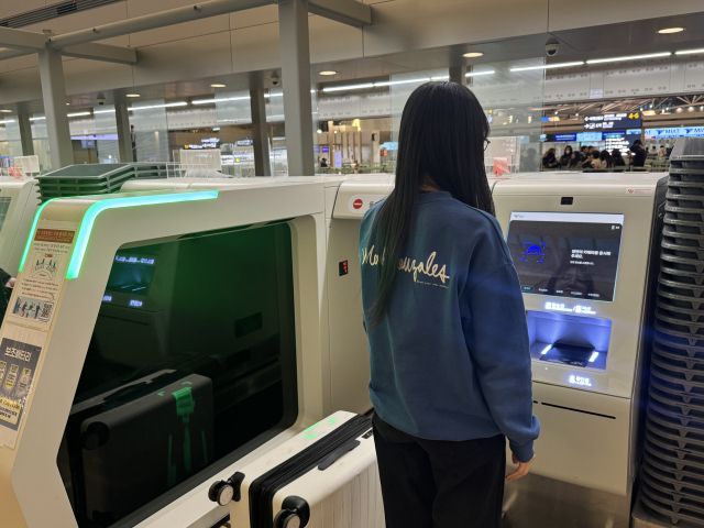 인천공항 셀프백드랍 서비스 이용 모습. 인천국제공항공사 제공