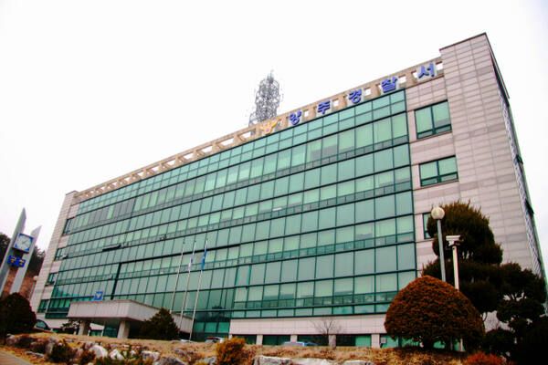 KakaoTalk_20260128_220340826