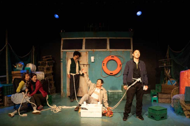 연극 '만선'의 한 장면. 경기아트센터 제공