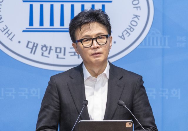 한동훈 전 국민의힘 대표. 연합뉴스