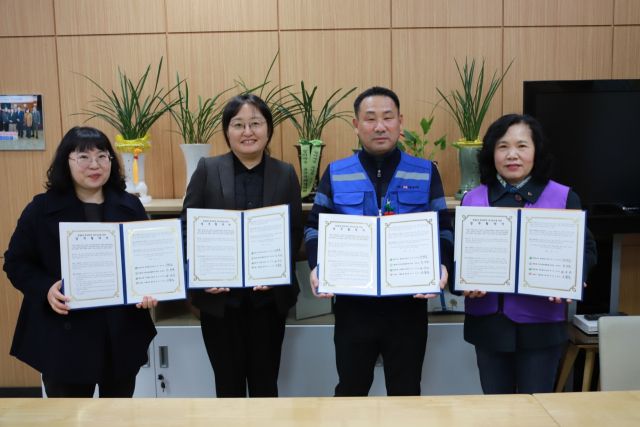 시흥시 정왕2동 행정복지센터에서 열린 업무 협약 재획인 모습. 시흥시 제공