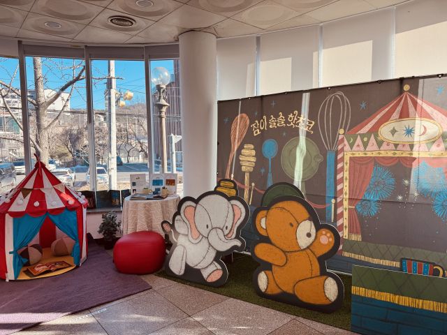 화도도서관, 전시와 강연이 만나는 ‘이야기가 머무는 그림책방’ 운영. 남양주시 제공