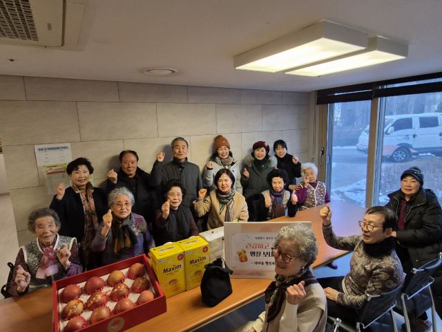 대야동, 설맞이 경로당 찾아 새해 인사 전달. 시흥시 제공