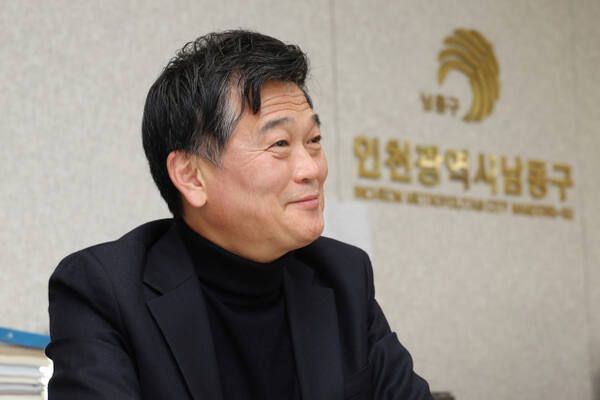 박종효 인천 남동구청장. 경기일보 DB