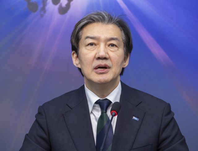 조국 대표, 최고위원회의에서 발언 (서울=연합뉴스) 황광모 기자 = 조국혁신당 조국 대표가 29일 국회에서 열린 최고위원회의에서 발언하고 있다. 2026.1.29 hkmpooh@yna.co.kr (끝) <저작권자(c) 연합뉴스, 무단 전재-재배포, AI 학습 및 활용 금지>