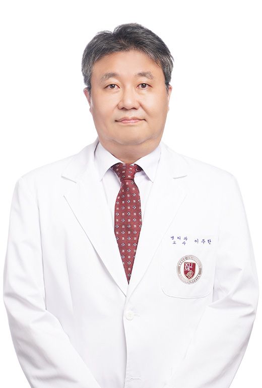 이주한 고려대 안산병원 병리과 교수. 고려대 안산병원 제공