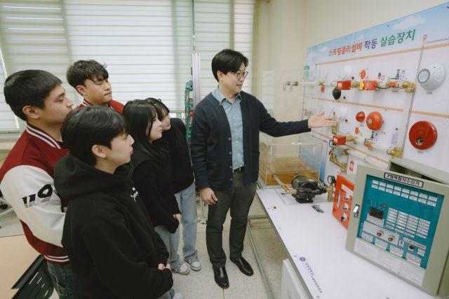 서정대학교 소방안전관리과 학생들이 수업을 듣고 있다. 서정대 제공