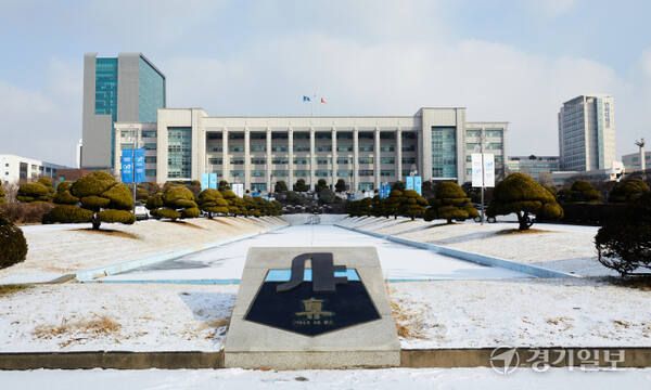 인하대학교 전경. 경기일보DB