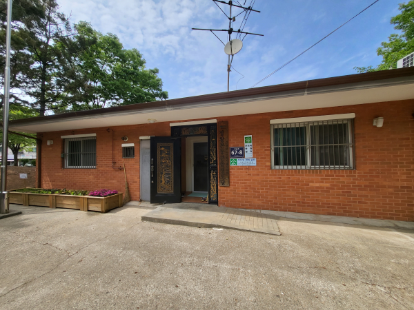 ‘2025년 경로당 스마트 환경 조성 2차 사업’ 공모에 선정된 정왕본동큰솔 경로당 전경. 시흥시 제공