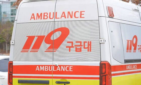 기사와 직접적 연관이 없는 이미지입니다. 클립아트코리아