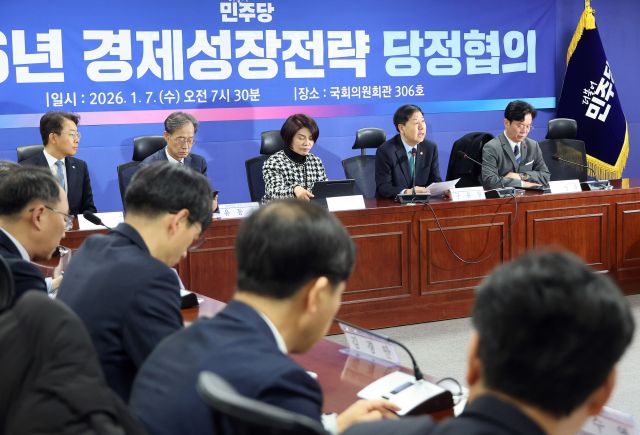 구윤철 부총리 겸 재정경제부 장관이 7일 서울 여의도 국회 의원회관에서 열린 2026년 경제성장전략 당정 협의에서 발언하고 있다. 연합뉴스