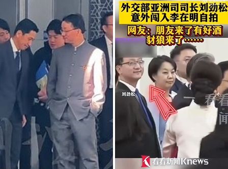 류진쑹 중국 외교부 아시아 국장. 연합뉴스