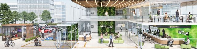 유니버설 디자인 적용(안). 구리시 제공