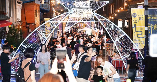 인천 중구 개항장 거리 모습. 경기일보 DB