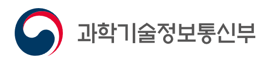 과학기술정보통신부 상징. 과학기술정보통신부 제공