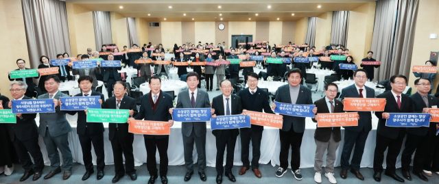 광주하남상공회의소가 7일 신년인사회를 개최하고 지역 경제 발전을 위한 협력 의지를 다졌다. 광주시 제공