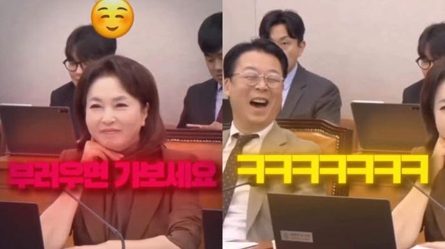‘윤석열·김건희 부부 영치금 20억’ 지적에 김민전 의원이 “부러우면 가보세요”라며 맞받아치자 동료 의원들이 웃음을 터트렸다. 김민전 의원 스레드 갈무리