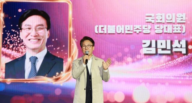 김민석 더불어민주당 당대표가 15일 '제21회 순창 장류축제' 개막식에서 축사를 진행 중인 모습. 전북특별도청 제공