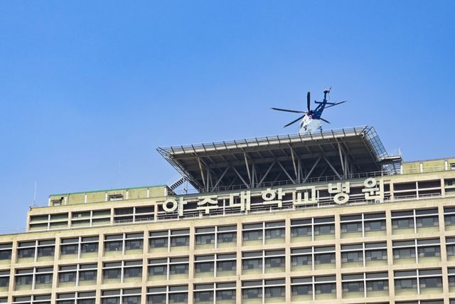 아주대병원 전경. 아주대병원 제공