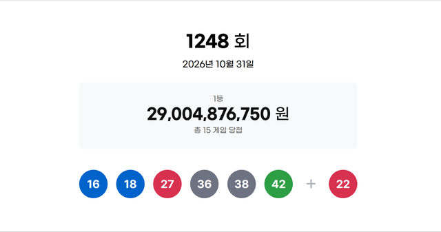 스크린샷 2026-10-31 205757
