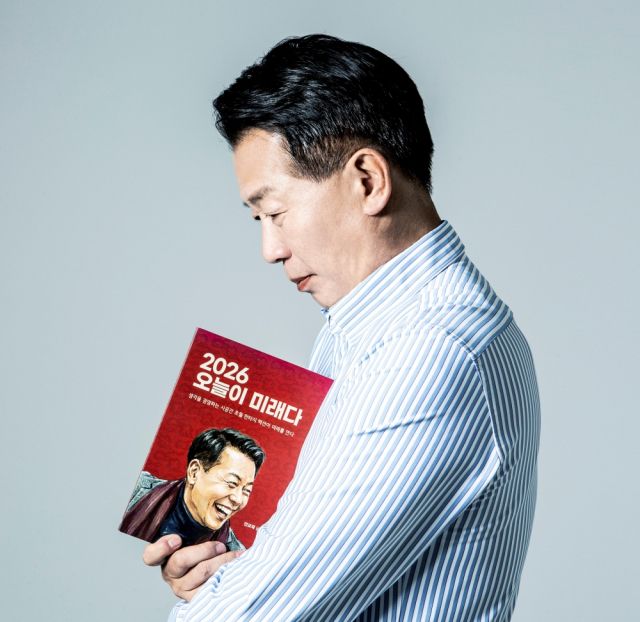 안교재 경기도조정협회장 제공