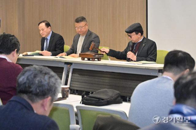 2026년 경기도수의사회 정기총회 [포토뉴스]