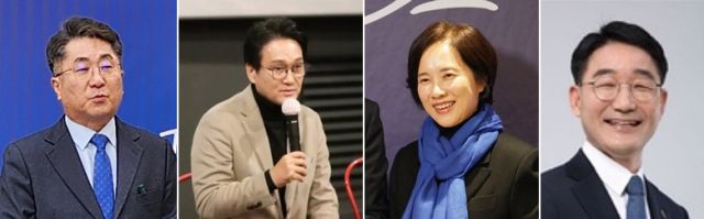 성기선 가톨릭대 교수(왼쪽부터), 안민석 전 국회의원, 유은혜 전 교육부장관, 박효진 전 전교조 경기지부장. 경기일보DB